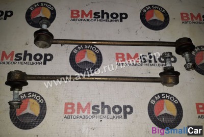 Стойка стабилизатора передняя bmw e39 m62 4.4 - купить Губовском