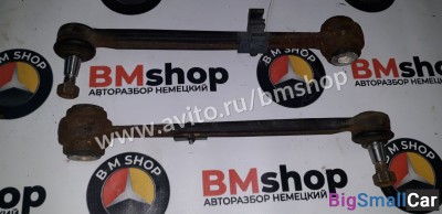 Рычаг развальный Мерседес W210 - купить Губовском