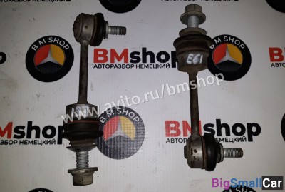 Стойки стабилизатора задние бмв E60 E61 из Японии - купить Губовском