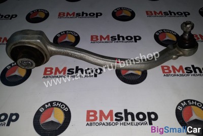 Рычаг передний продольный левый Мерседес W203 - купить Губовском