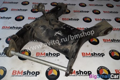 Рычаг задний Н-образный бмв E39 - купить Губовском