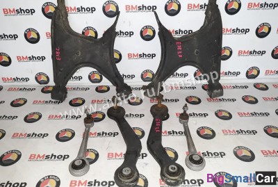 Рычаг задний bmw e38 - купить Губовском