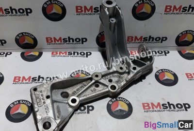 Кронштейн левого рычага Volkswagen Golf Plus - купить Губовском