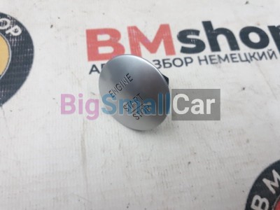 Кнопка Start-Stop Mercedes E550 2009 W212 273.971 A2215450514 - купить Губовском