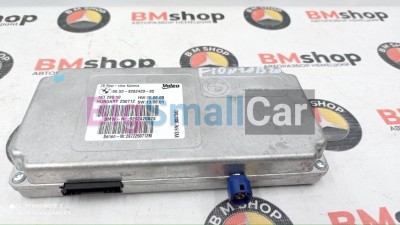 ЭБУ видеокамеры заднего вида BMW 523i 2012 F10 N20B20B 66 53 9 282 420 - купить Губовском