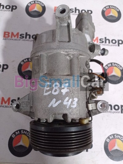 Компрессор кондиционера BMW Е87 n43 64529182794 - купить Губовском