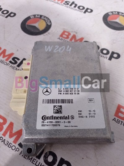 Блок управления радарными датчиками Mercedes C 180 CGI 2014 W204 271.820 A0009004701 - купить Губовском