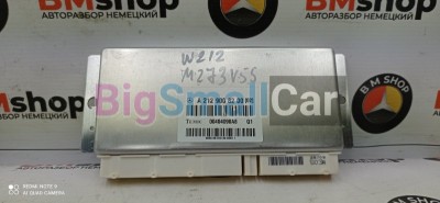 Блок управления пневмоподвеской Mercedes E550 2009 W212 273.971 A2129008200 - купить Губовском