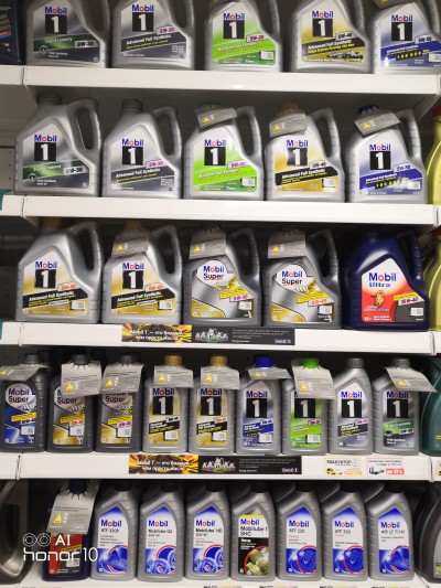 Моторные масла Мобил 1 Mobil 1 Огромный выбор - купить Губовском