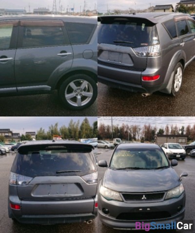 Mitsubishi Outlander xl 2.4 серый - купить Губовском