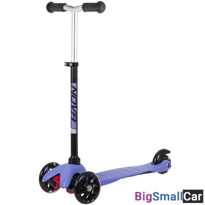 Детский самокат-кикборд 120H.DISCOKIDS.BVL20 NOVATRACK - купить Губовском