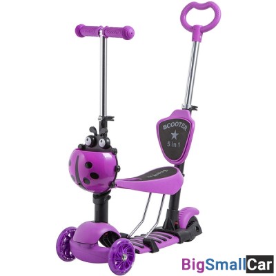 Детский самокат-кикборд 120SB.DISCOKIDS.VL9 NOVATRACK - купить Губовском