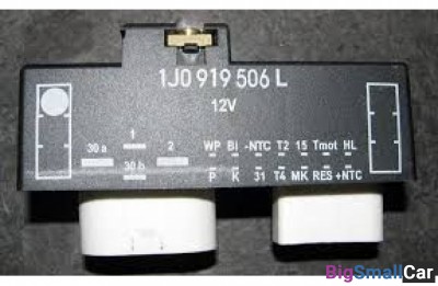 Блок управления вентилятороми vika 90198 - купить Губовском