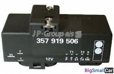 Блок управления вентилятороми JP group 1199150100 - купить Губовском