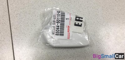 Крышка обывателя фар правая Toyota Land Cruiser 20 - купить Губовском