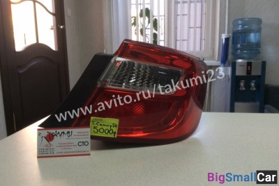 Стопсигнал Toyota Camry 50 - купить Губовском