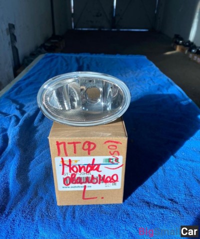 Фара левая Honda (птф) - купить Губовском