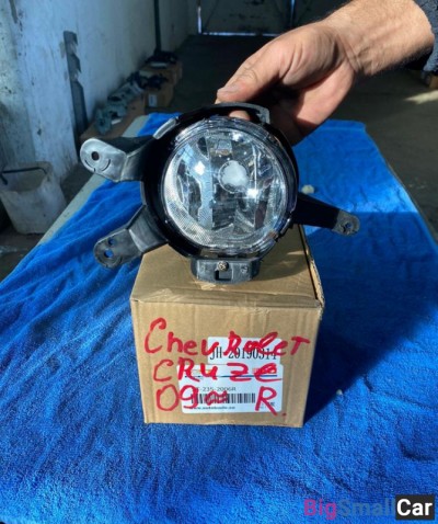 Фара правая Chevrolet Cruze (птф) - купить Губовском