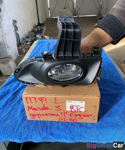 Фара противотуманная левая Mazda 3 BK sedan - купить Губовском