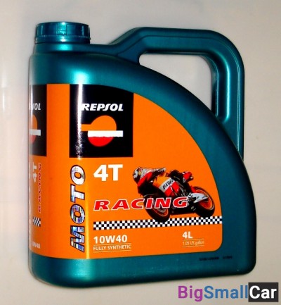 Масло моторное REPSOL MOTO RACING 4T 10W40 4L 6013/R - купить Губовском