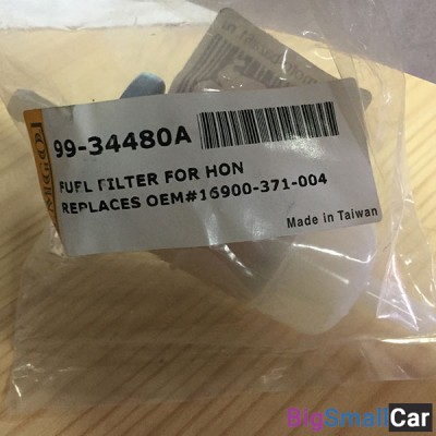 Топливный фильтр EMGO 3/16 Диаметр  HONDA 99-34480 - купить Губовском