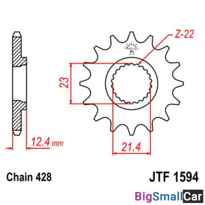 Звезда ведущая JT JTF1594.15 - купить Губовском