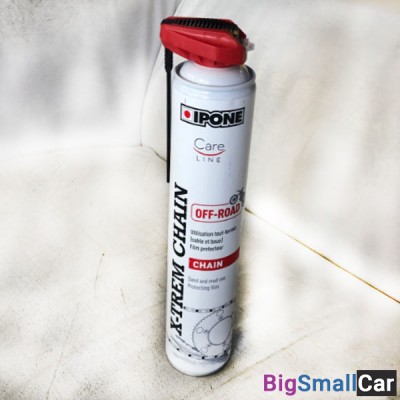 Смазка цепи IPONE X-trem CHAIN OFF-ROAD 750ml 800648 - купить Губовском