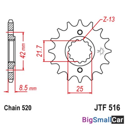 Звезда ведущая JT JTF516.13 - купить Губовском
