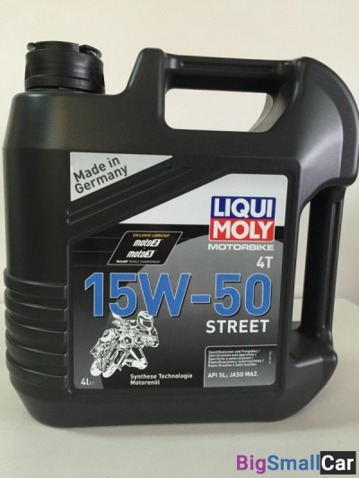 Масло моторное LIQUI MOLI 15W-50 HC Street 4л 1689 - купить Губовском