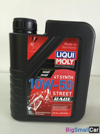 Масло моторное LIQUI MOLI 10W-50 Synth Street Race 1л 3982/1502 - купить Губовском