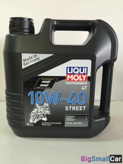 Масло моторное LIQUI MOLI 10W-40 Street 4л 7512 - купить Губовском