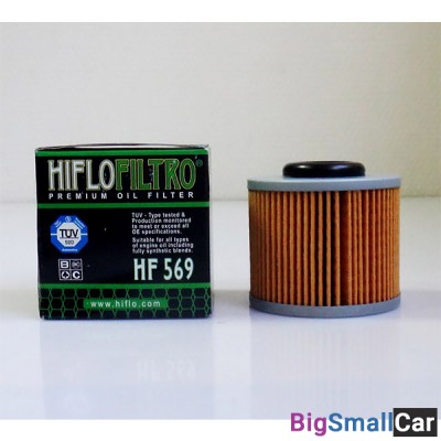 Масляный фильтр внутренний HIFLO HF569 - купить Губовском