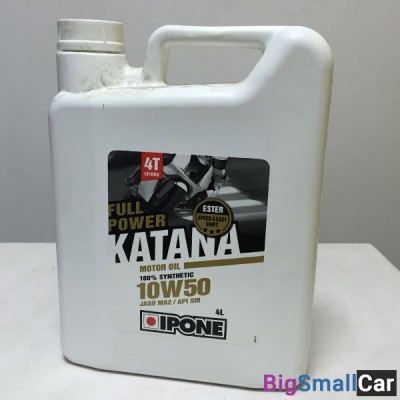 Масло моторное IPONE 4T FULL POWER KATANA синтет. 10W50 4L 800010 - купить Губовском