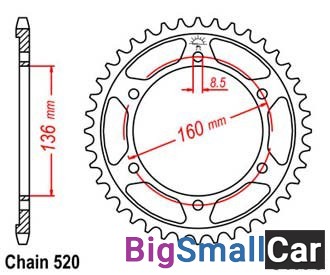 Звезда ведомая JT JTR5.49 - купить Губовском