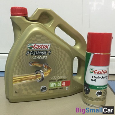 Масло моторное CASTROL 4T POWER1 Racing 10W40 4L промо,смазка цепи 15AB42 - купить Губовском