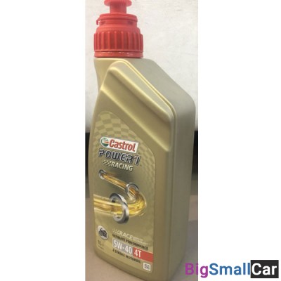 Масло моторное CASTROL 4T SYNTHETIC POWER 1 RACING 5W40 1L 157DF2 - купить Губовском