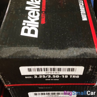 Камера BIKEMASTER 5.00/5.30 -18 17243 - купить Губовском