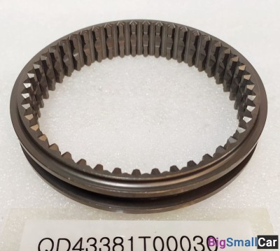 Обойма Муфты Задней передачи HD78 43381T00030 - купить Губовском