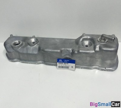 Клапанная крышка D4DD HD78 HD65 22420-45510 - купить Губовском