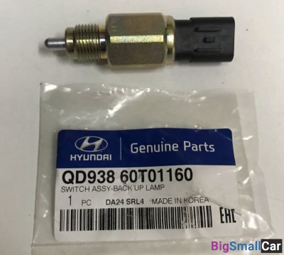 Датчик заднего хода Hyundai HD170 QD93860T01160 - купить Губовском