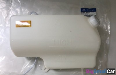 Расширительный Бачок Hyundai HD170 253607E000 - купить Губовском