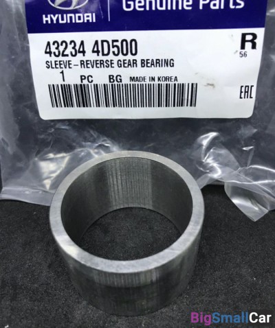 Втулка вторичного вала Портер тагаз 432344D500 - купить Губовском