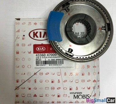 Ступица в сборе 3-4-й передачи Porter2 4336047000 - купить Губовском