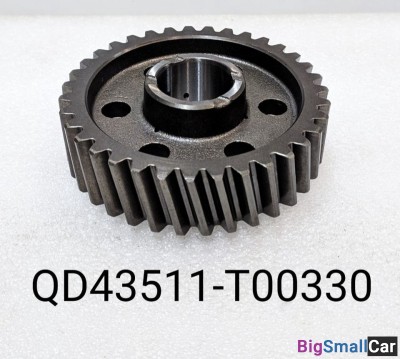 Шестерня оси кпп Hyundai HD35 HD72 QD43511T00330 - купить Губовском