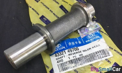 Ось пром. шестерни задн. хода Starex H1 4332149700 - купить Губовском