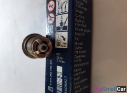 Свеча зажигания - купить Губовском