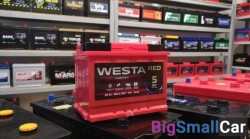 Автомобильный аккумулятор Westa RED 65Ah 650A обратная полярность