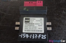 Блок управления топливным насосом n52 (16 Система подачи топлива) 16147276073 - купить Губовском