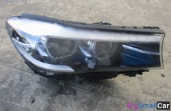 Фара перед. прав. (63 Осветительные приборы) 63117408718 - купить Губовском