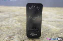 Гнездо aux/usb (84 Системы связи) 84109229246 - купить Губовском